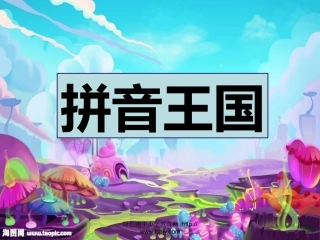 1aoe（精品）