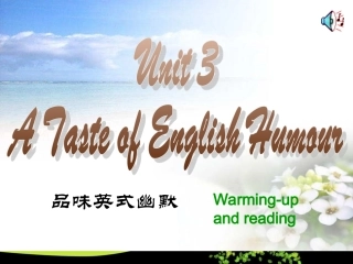 课件作品上传表单