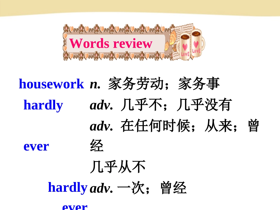 Unit+2+Section+A-1【课件】_第3页