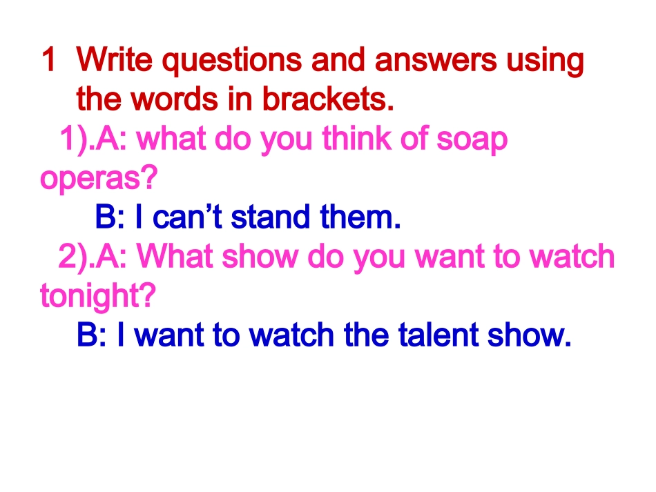 2014年秋人教版八年级英语上册Unit5（第4课时）课件_第2页