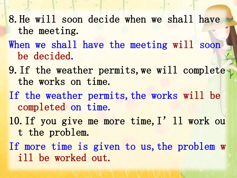 被动改写句子_第3页