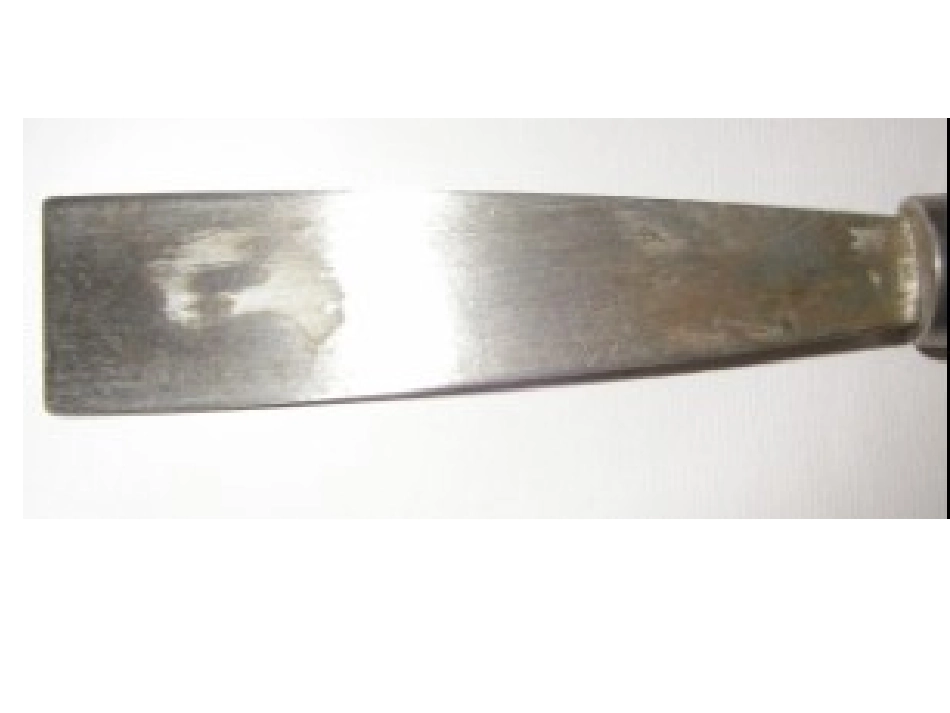 45观察、描述矿物_第2页