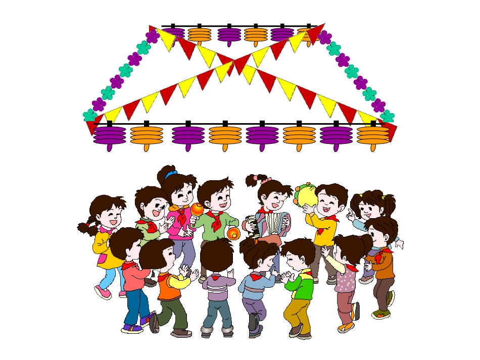 第七单元找规律第一课时 (4)_第2页