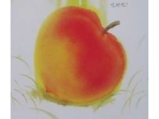 让谁先吃好呢？