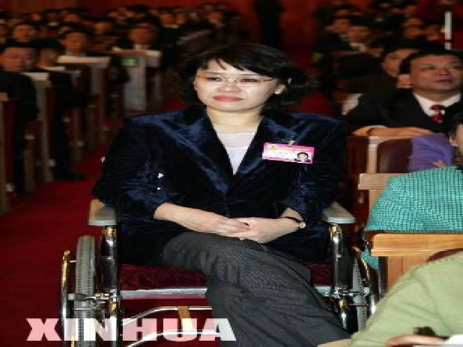 秋天的怀念课件_第3页