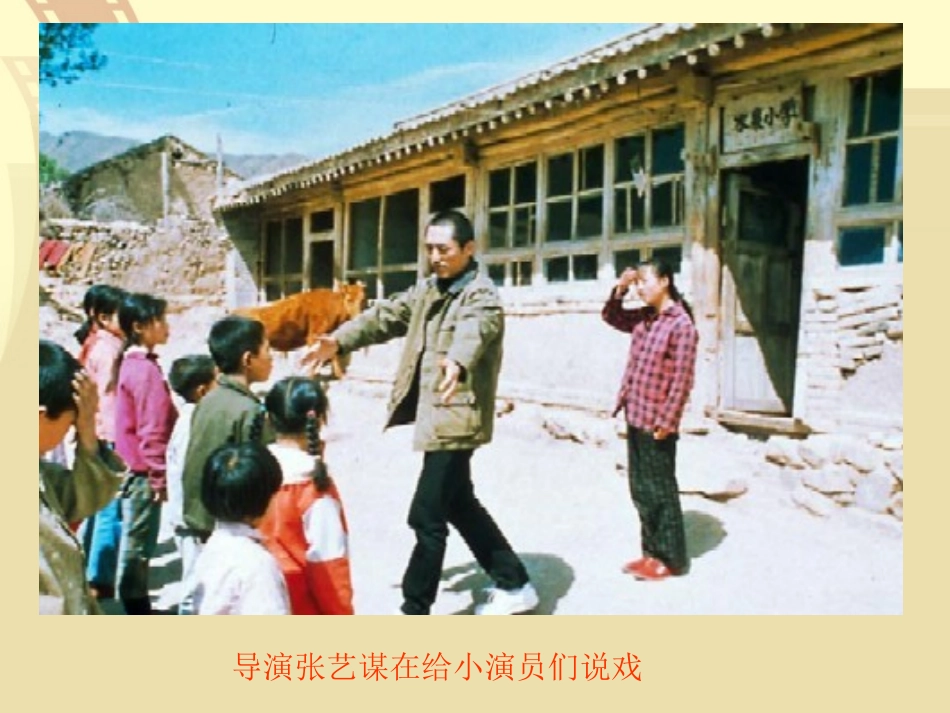一个都不能少_第3页