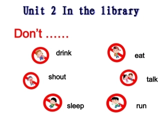 3BUnit2重难点
