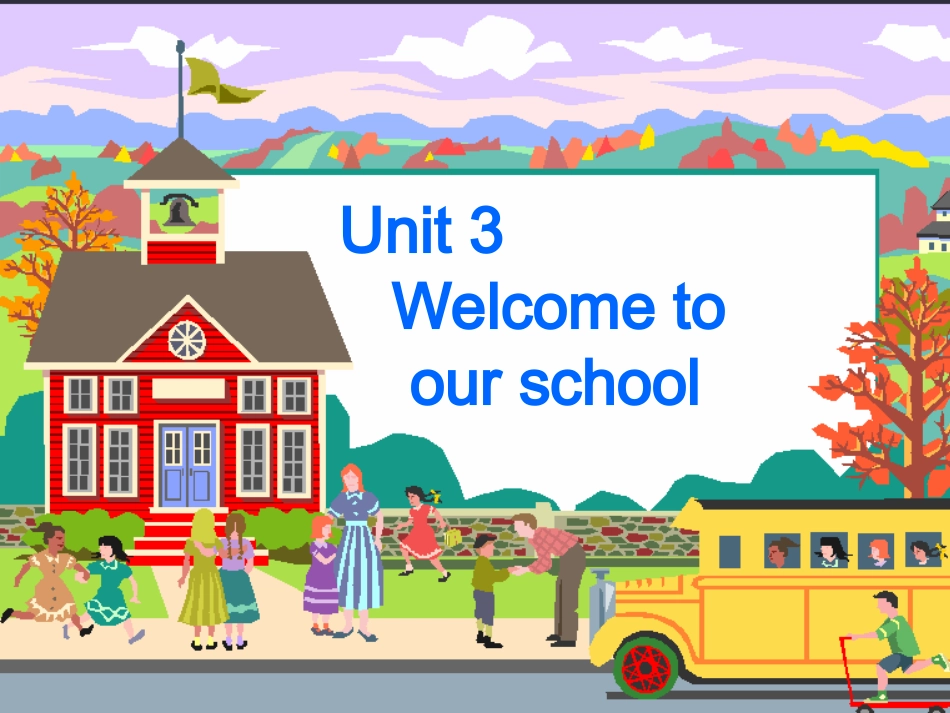 7上unit3welcome_第1页