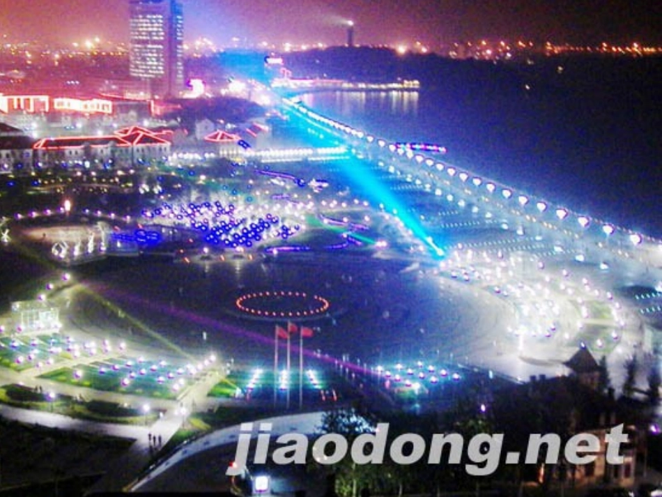 光的传播课件_第2页