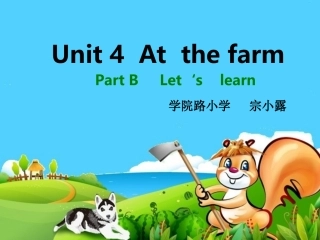 Unit4Atthefarm-Part-B-Let’s-learn