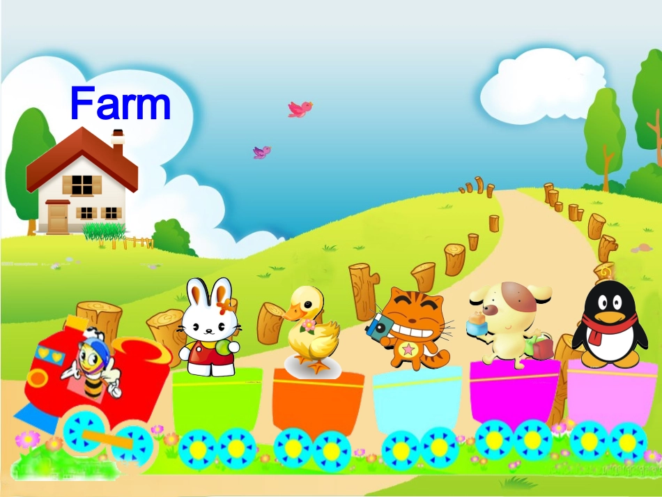 同课异构 (2)_第2页