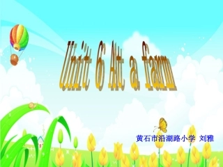 同课异构 (2)