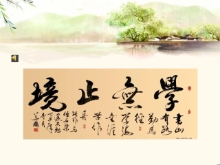 相见欢江城子