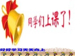 26小石潭记