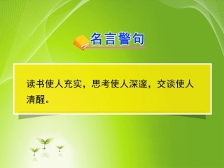 91沙溪压强