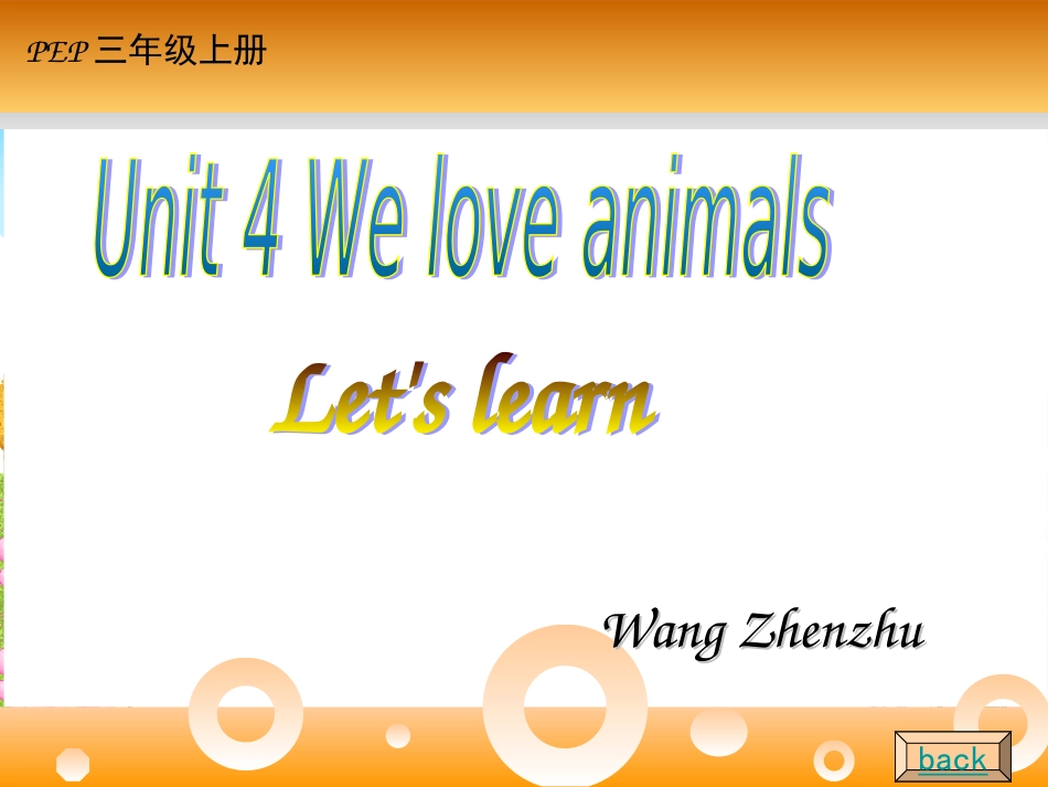 Unit4WeLoveAnimals课件(1)_第1页