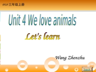 Unit4WeLoveAnimals课件(1)