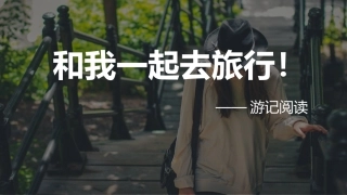 《壶口瀑布》