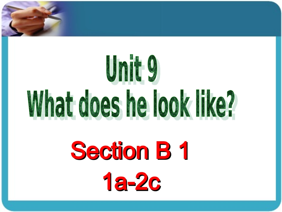 第9单元SECTIONB1_第2页