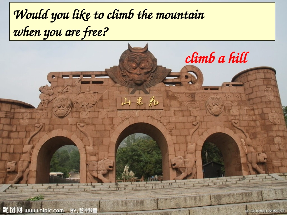 8AUnit3welcometounit课件_第2页