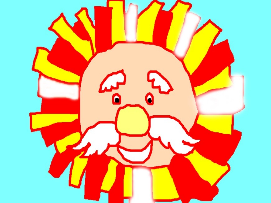 我的太阳PPT_第3页