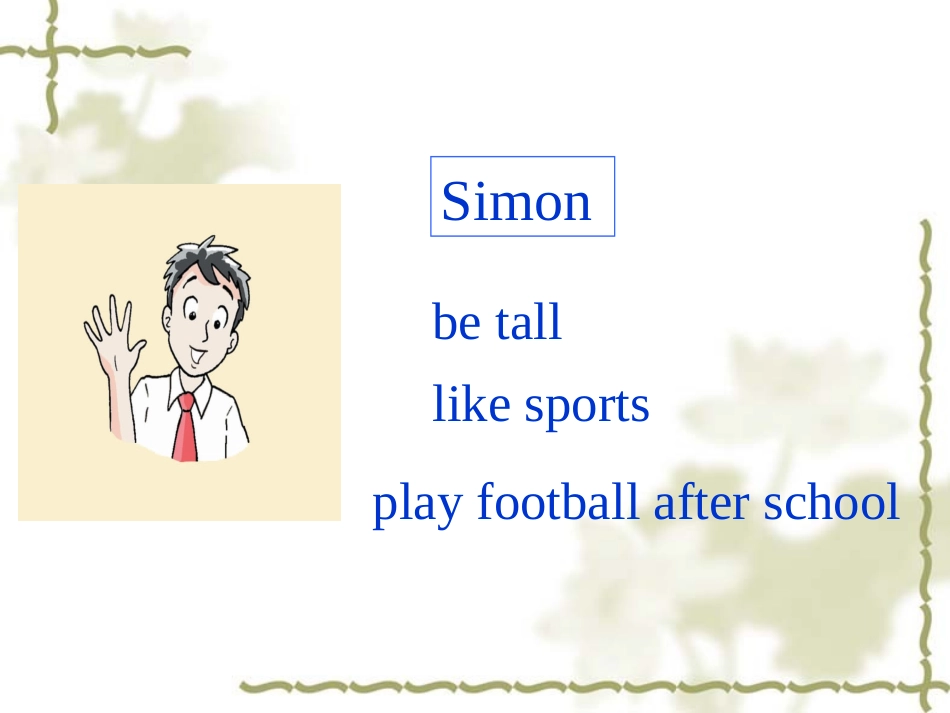 7AU1ReadingⅡ_第3页