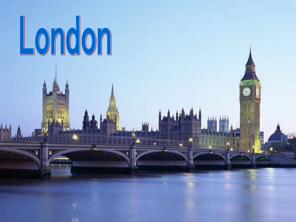 第二模块第二单元_第2页