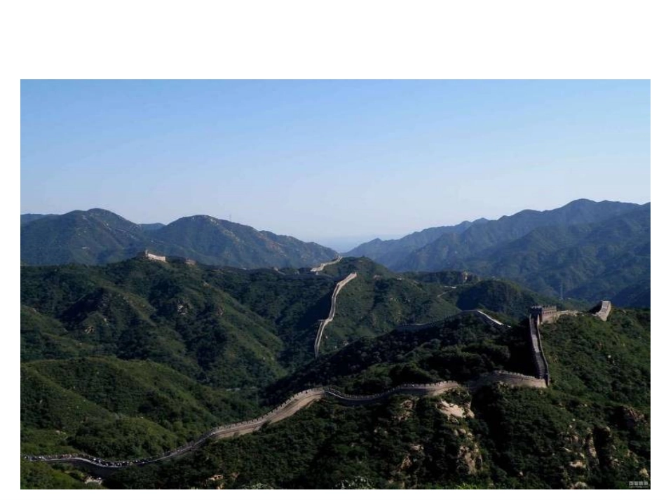 故宫博物馆9_第3页