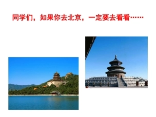 故宫博物馆9