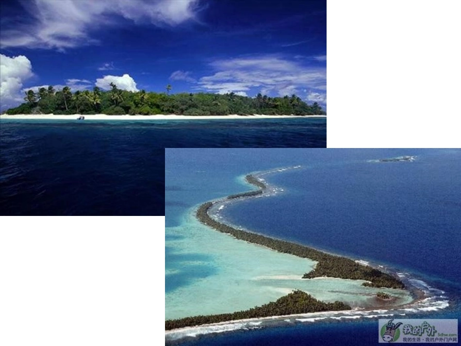 24全球气候变化_第2页