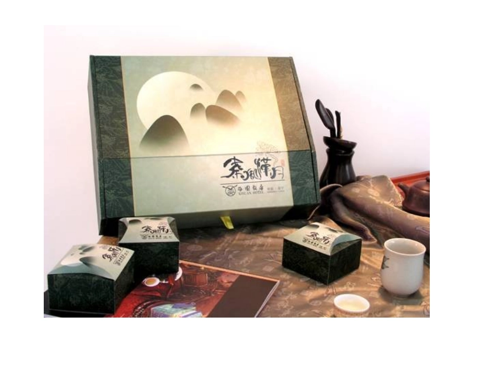 容器造型设计_第2页