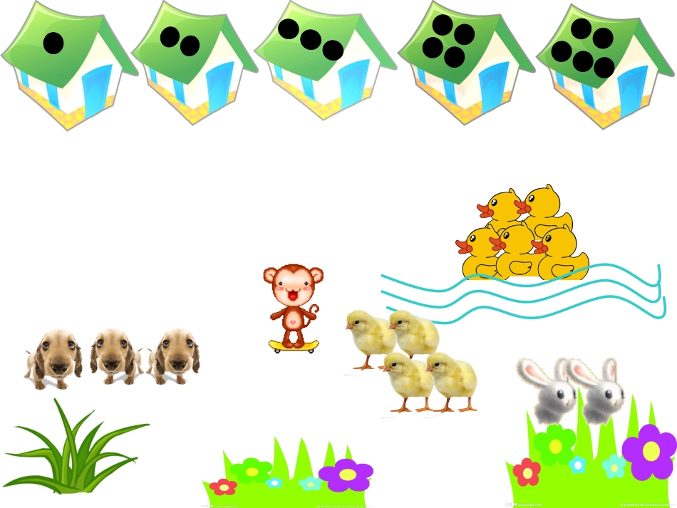 感知5以内的数_第3页