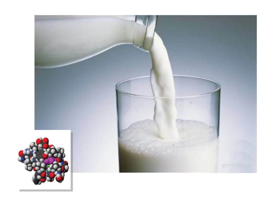 2014年秋高中生物22生命活动的主要承担者蛋白质课件新人教版必修1_第3页