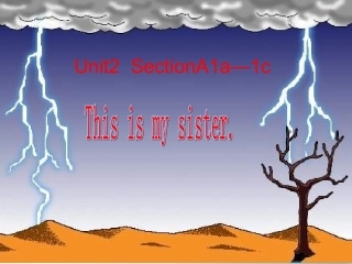 This_is_my_sisterxiugai上课版本