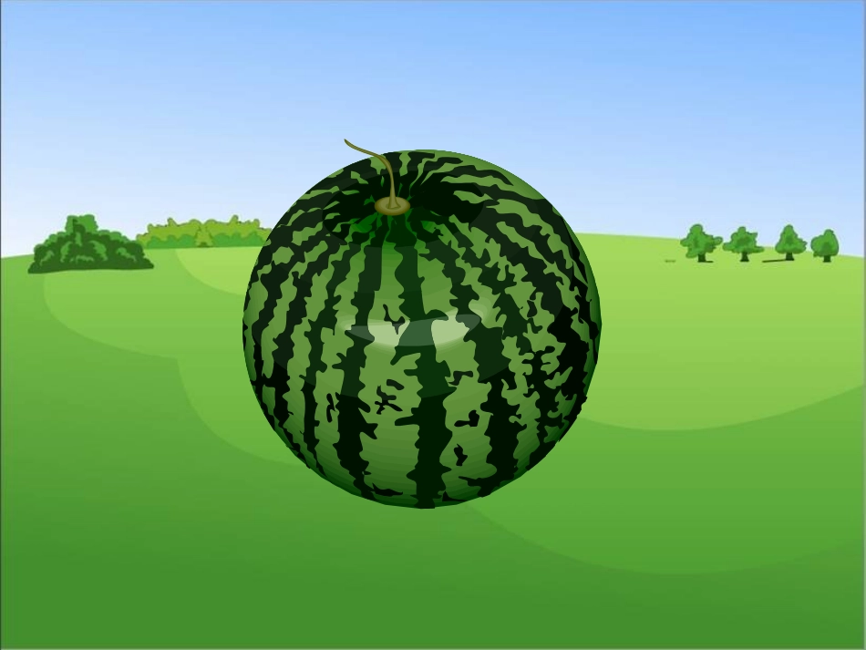 吃西瓜 (2)_第2页