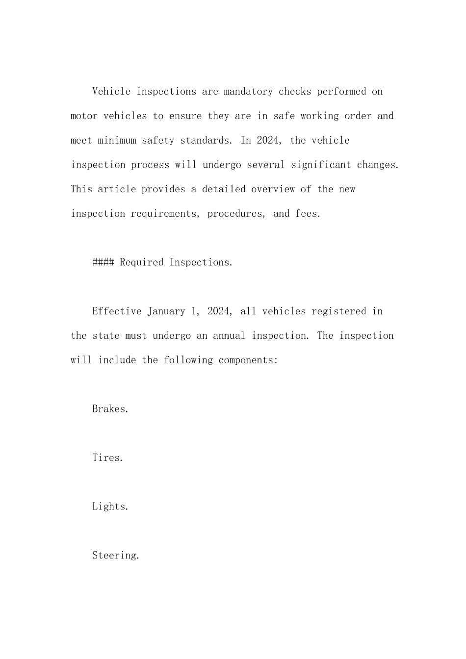 2024年汽车年检流程详解_第2页