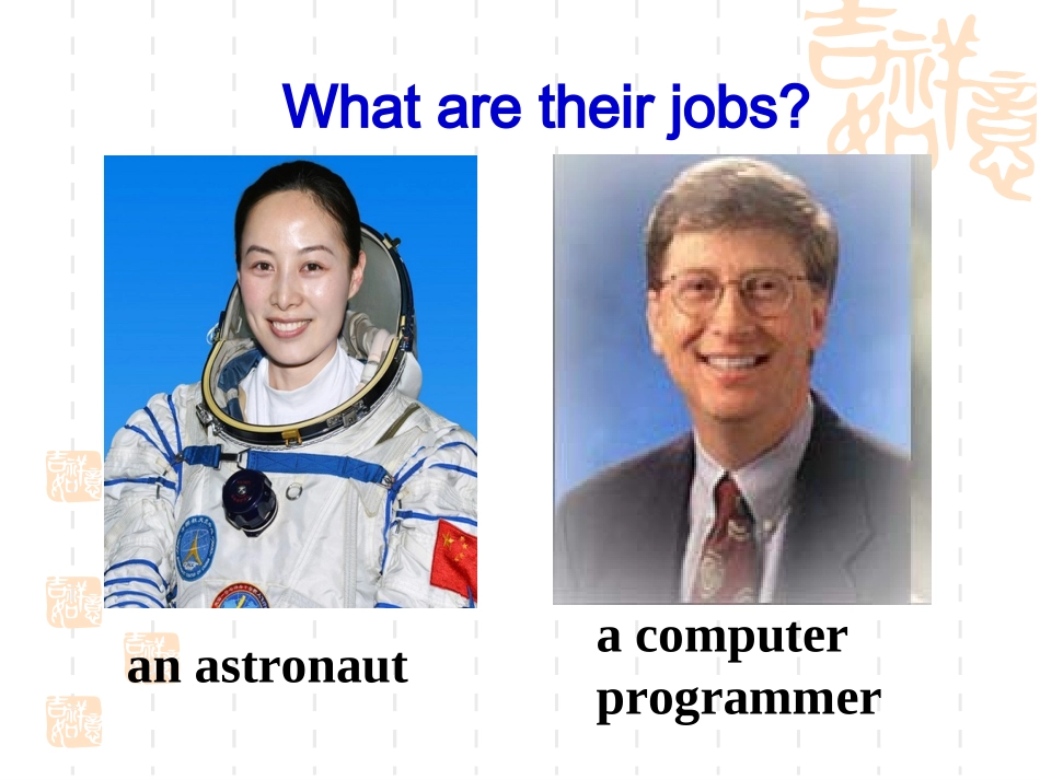 2013年版新目标英语八年级上Unit+6+整体课件_第2页