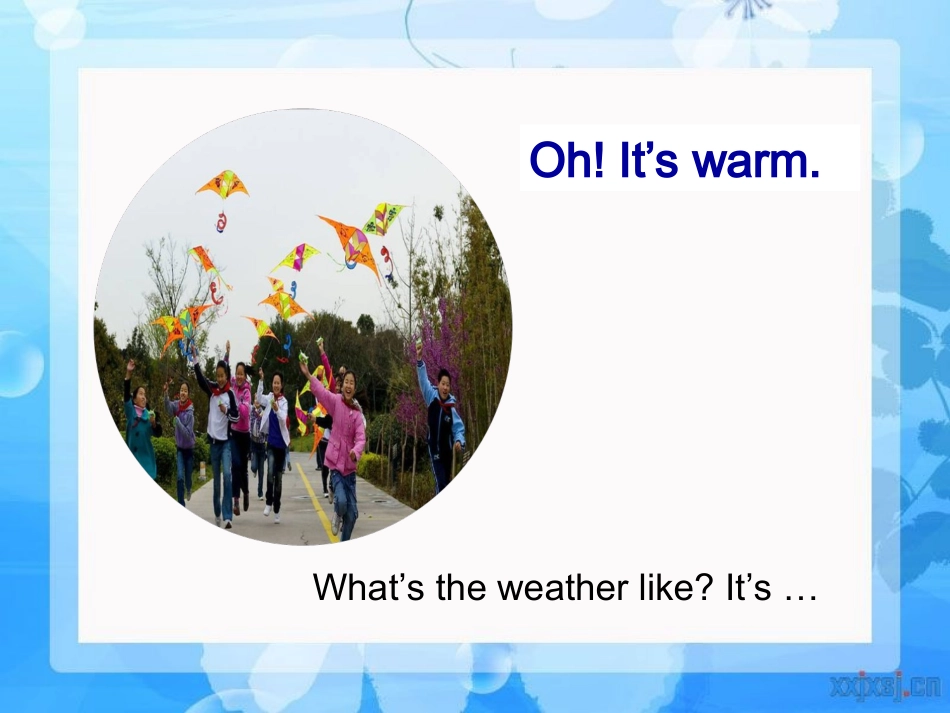 四下三单一课_第3页