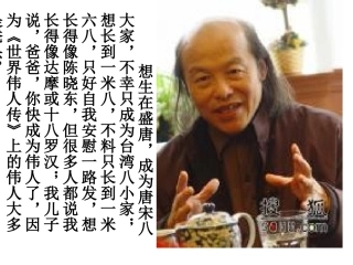 可以预约的雪