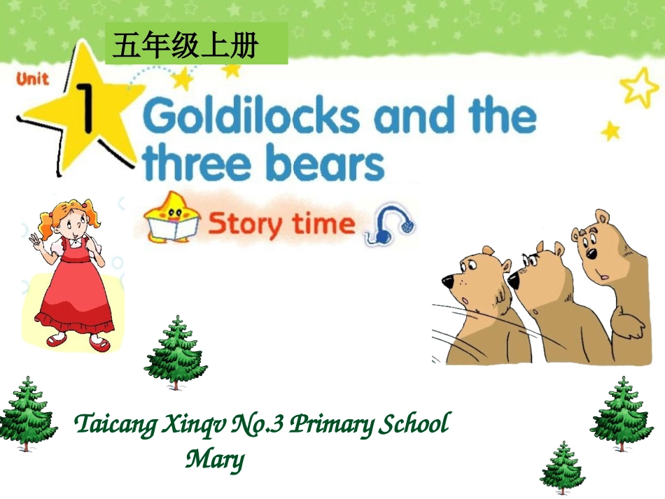 ThefirstperiodStorytime课文教学_第1页