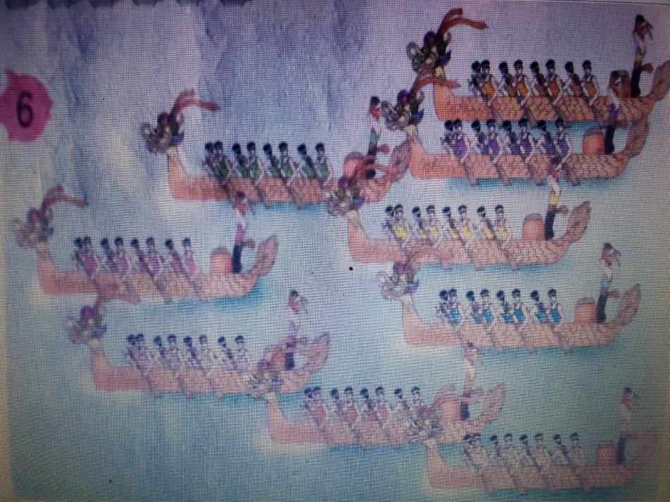 9的乘法口诀 (6)_第3页