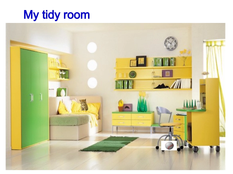 7上unit4_self_check活动课_课件_抚松县第八中学_高愈玲_第3页