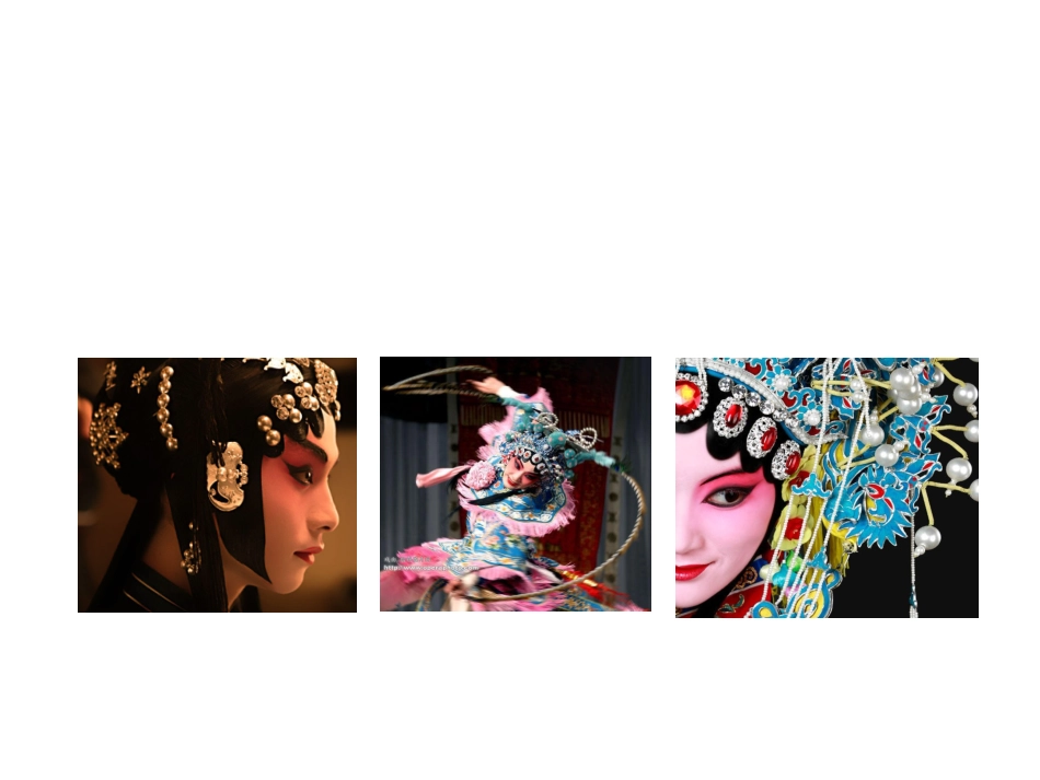 治课若烹小鲜_第2页