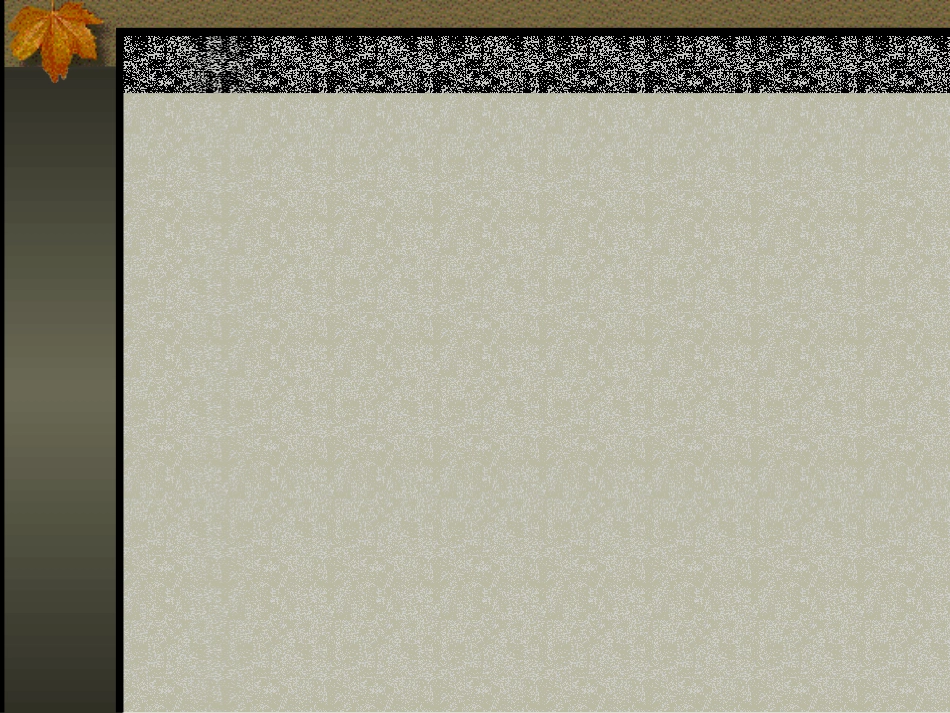 相似判定草稿1_第2页