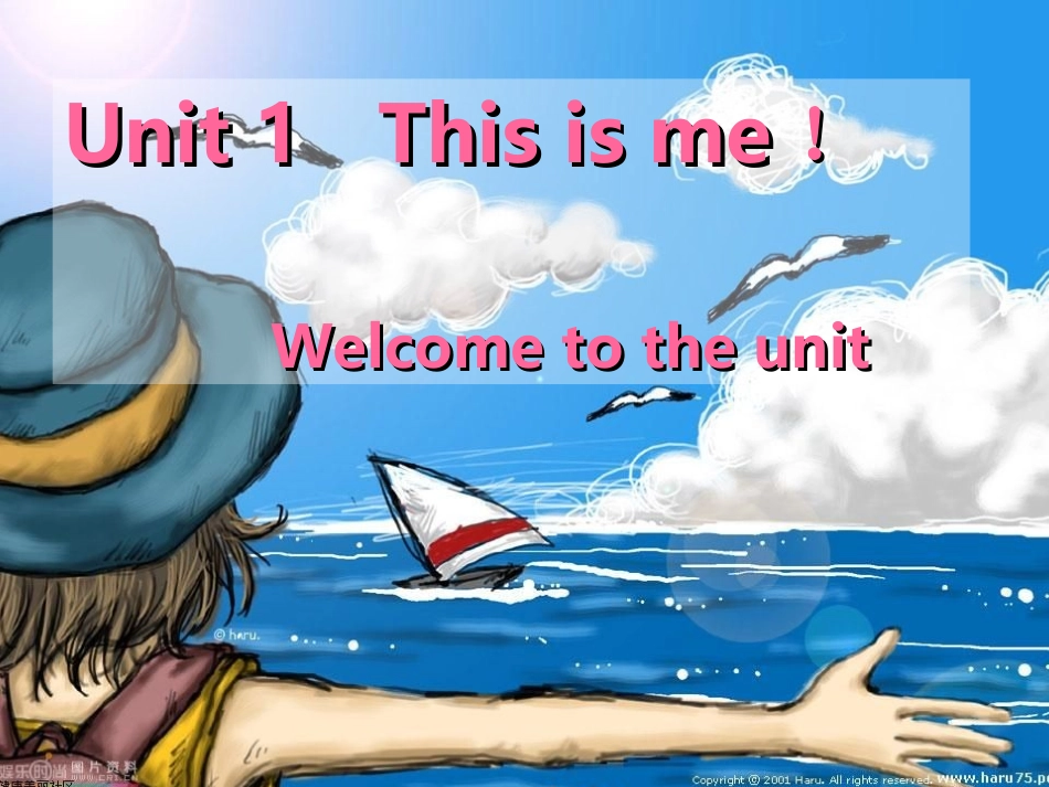 7AUnit1welcome课件_第1页