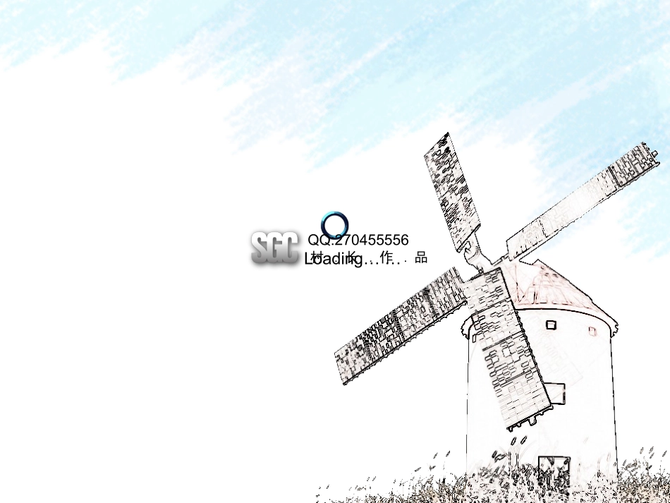 梦中的自由模板_第3页