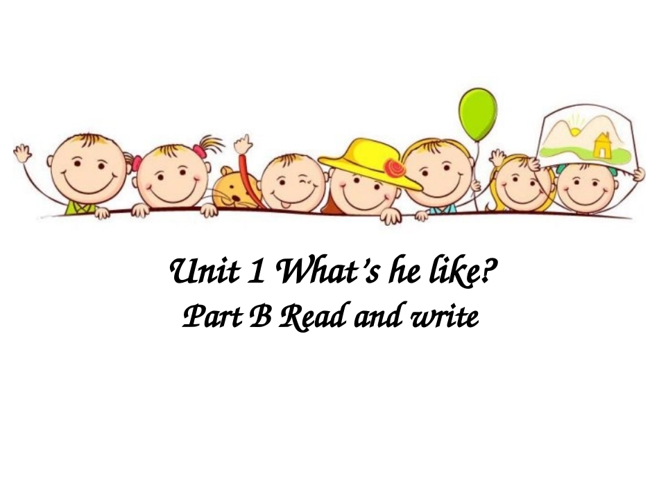 Unit1What'shelikeReadandWrite-副本_第1页