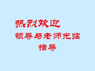 常见物质的鉴别
