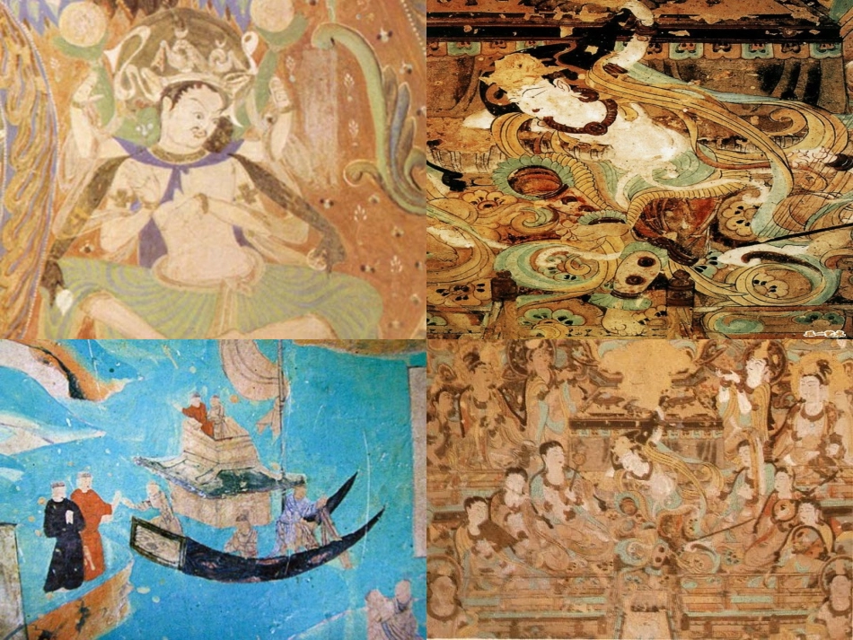 《九色鹿》课件_第2页