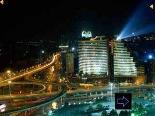 欧姆定律优质课